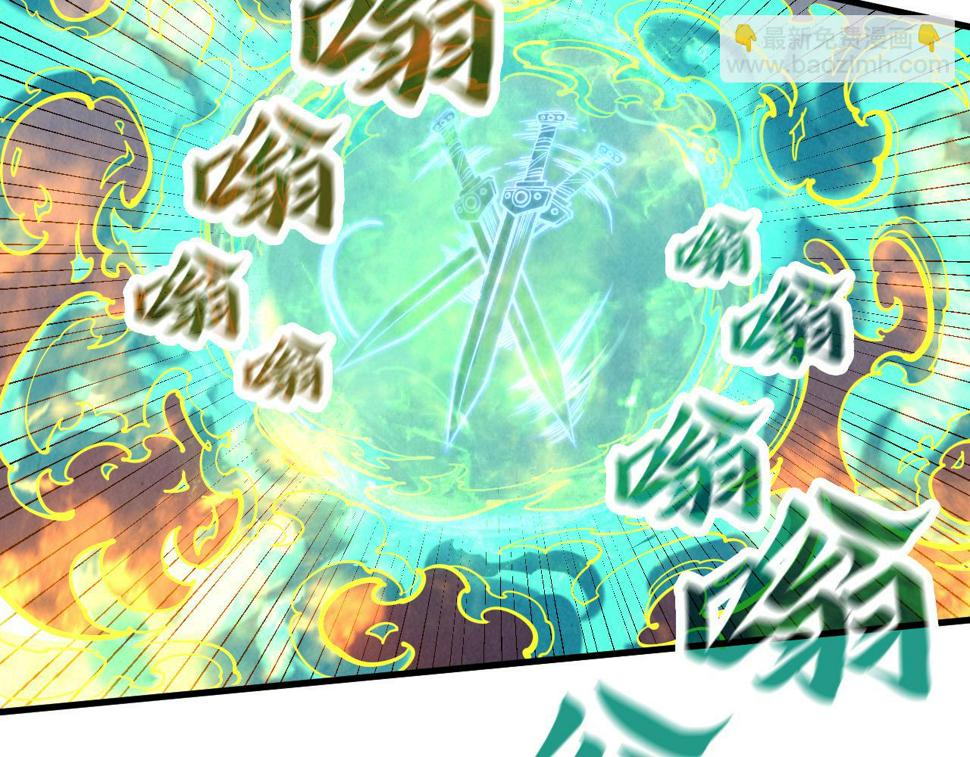 第165话 传课大会124