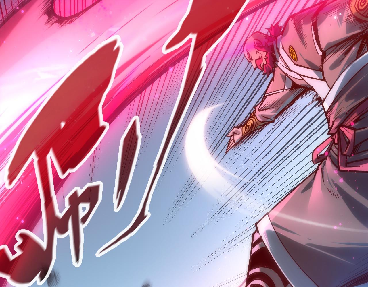 第140话 丹塔20