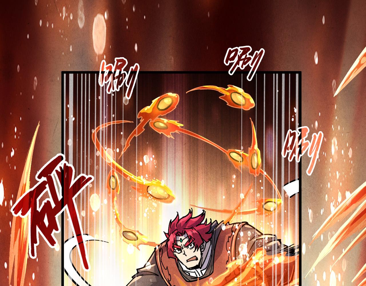 第78话 立威之战99