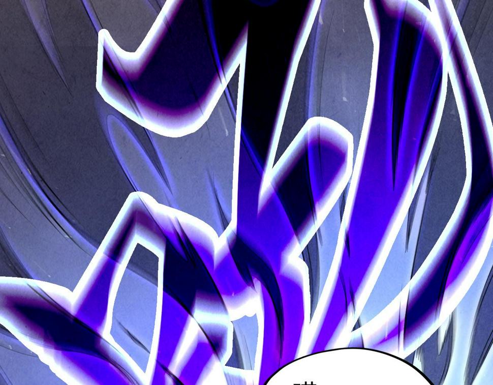 第175话 出让份额134