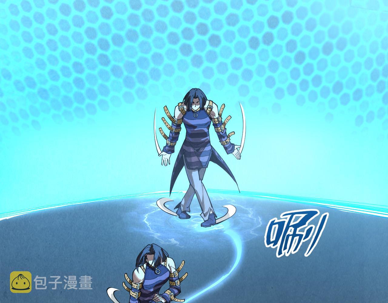 第156话 故人相见15