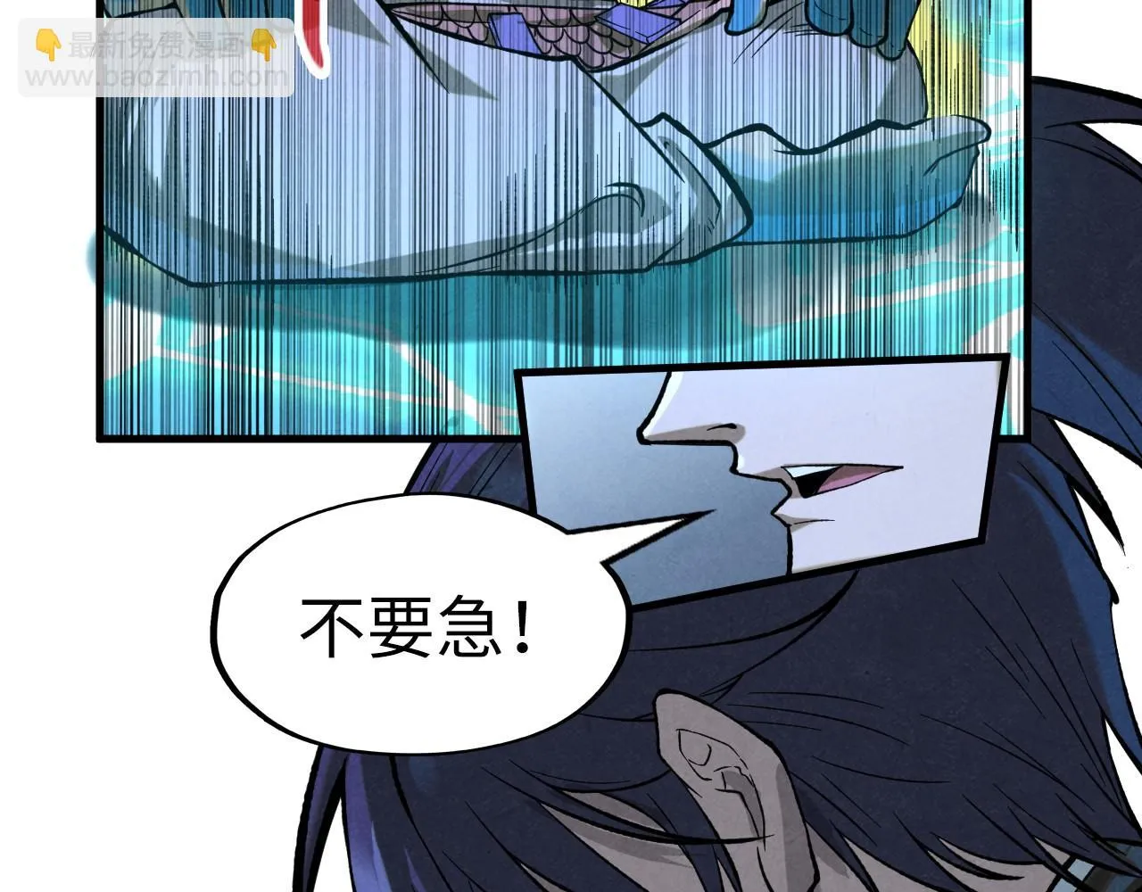 第185话 达蒙122