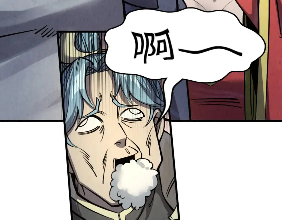 第255话 逃跑72