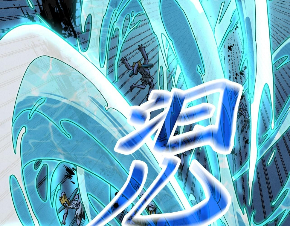 第182话 昆吾神树110