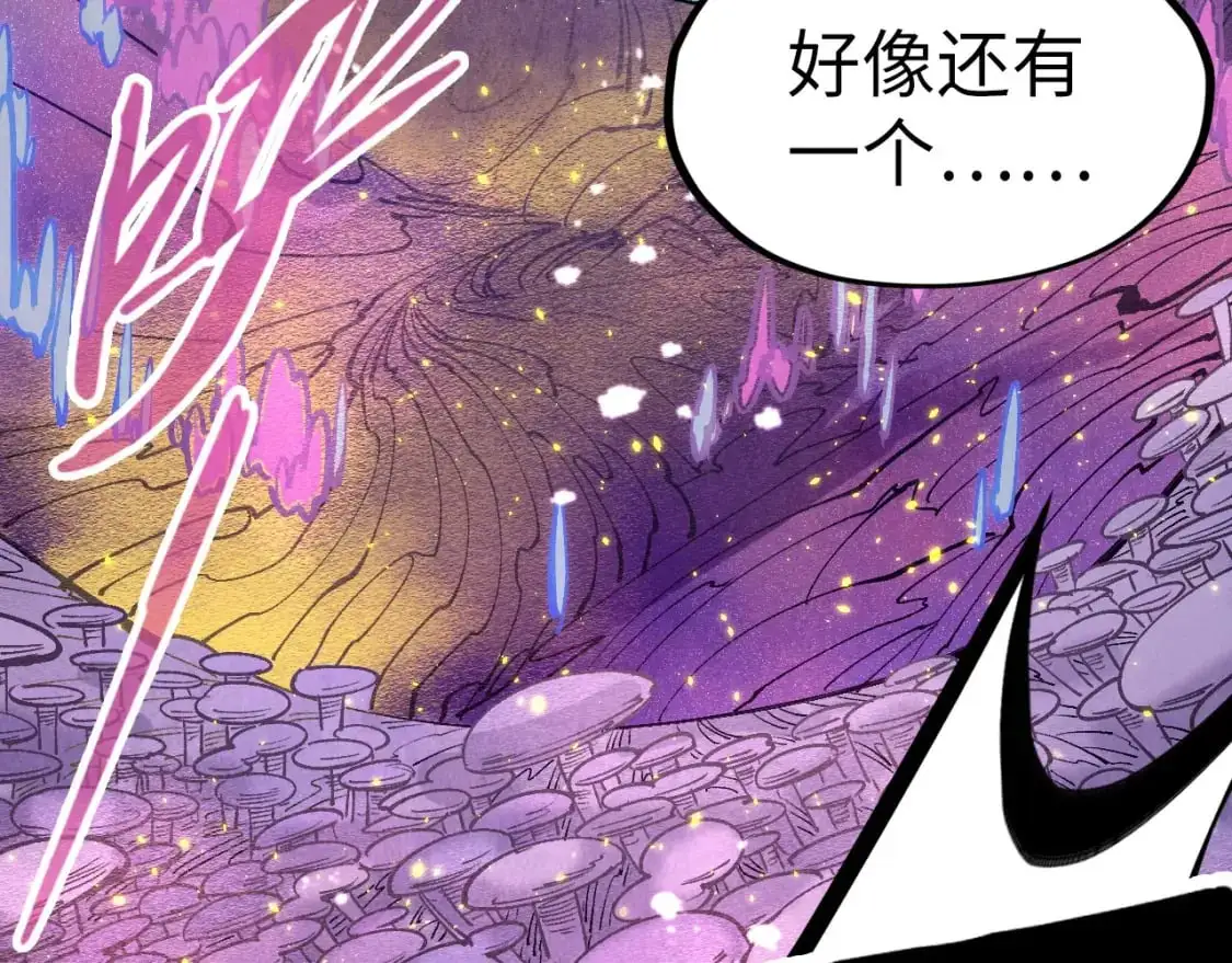 第254话 绿色小妖与石兽78