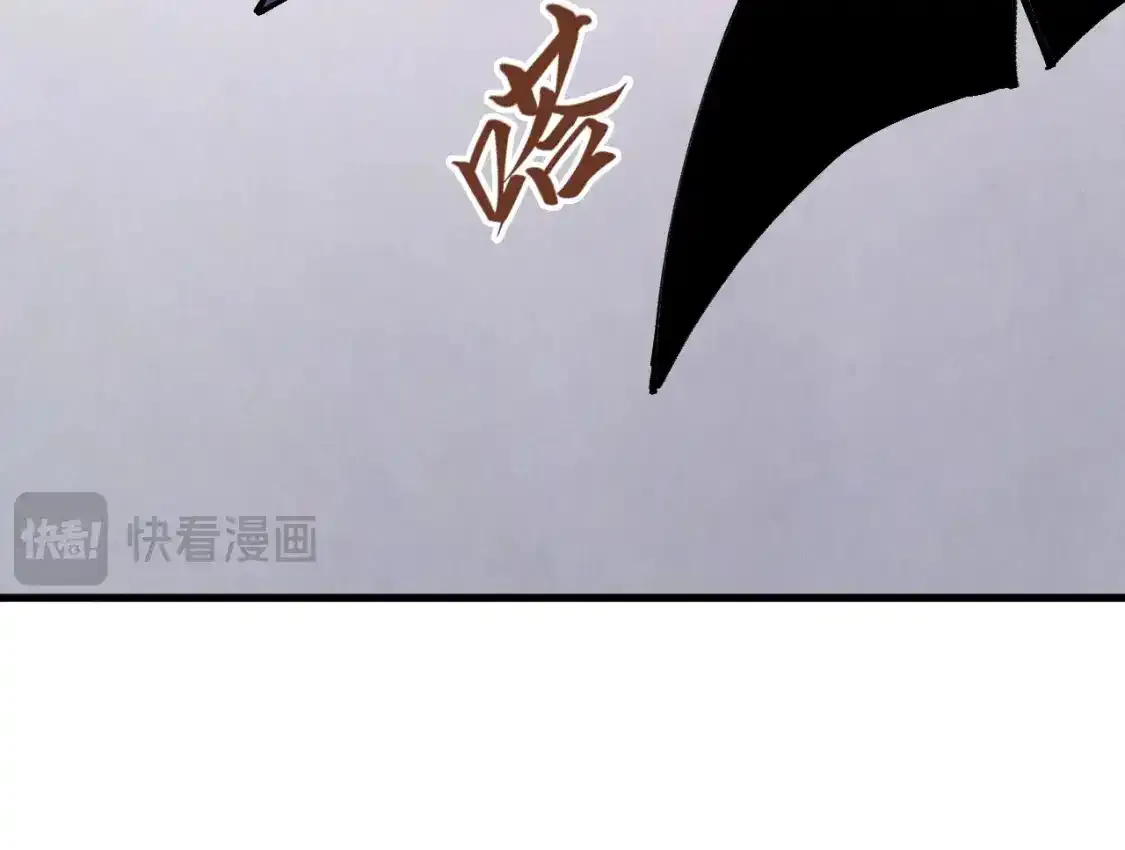 第268话 心灵攻击66