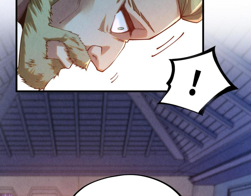第170话 马文笛66