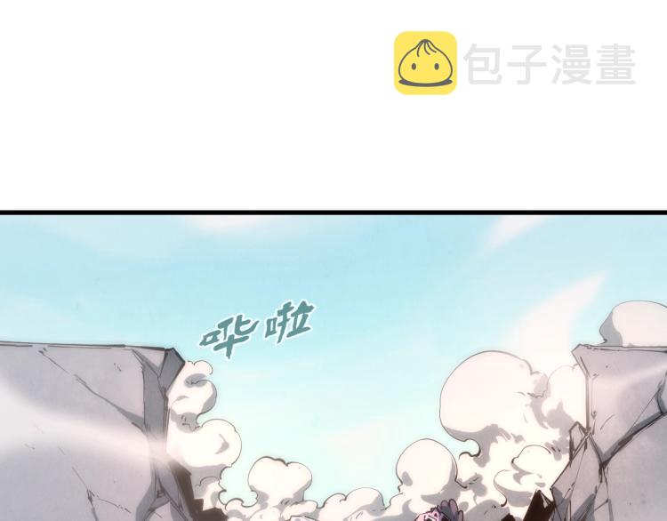 第4话 霸气反制！59