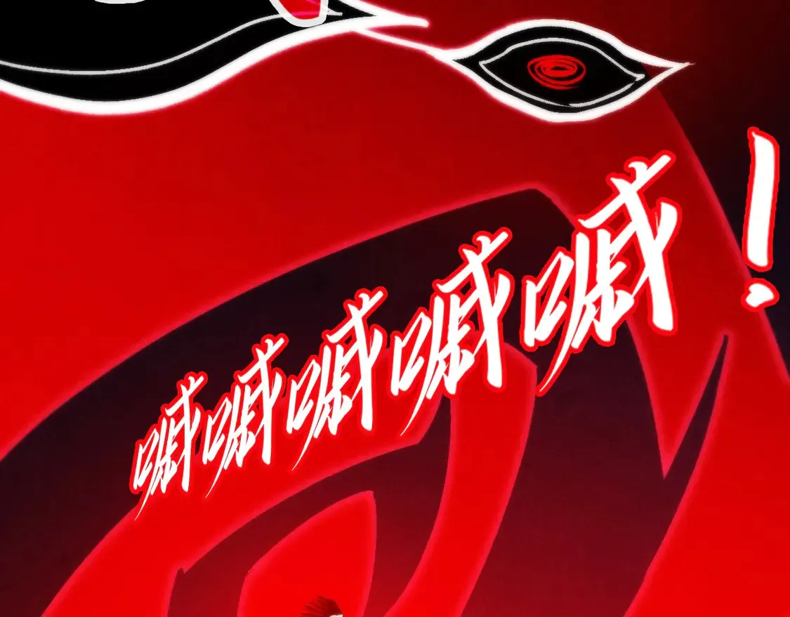 第296话 精神攻击91