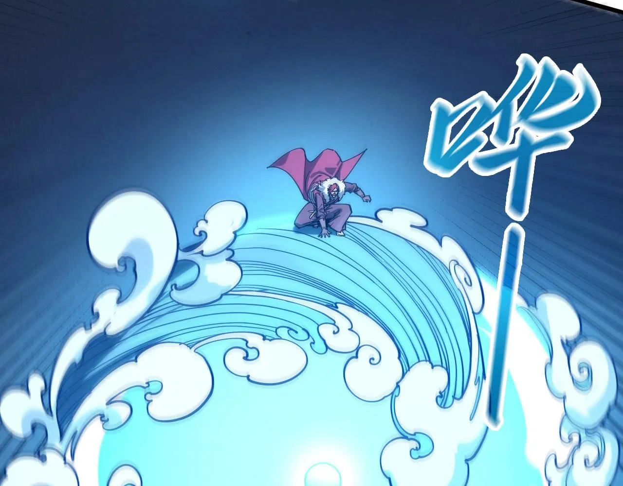第230话 竟是故人73