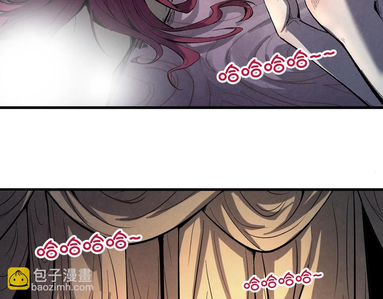第185话 达蒙38