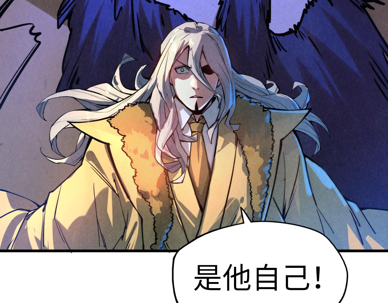 第54话 一席长谈89