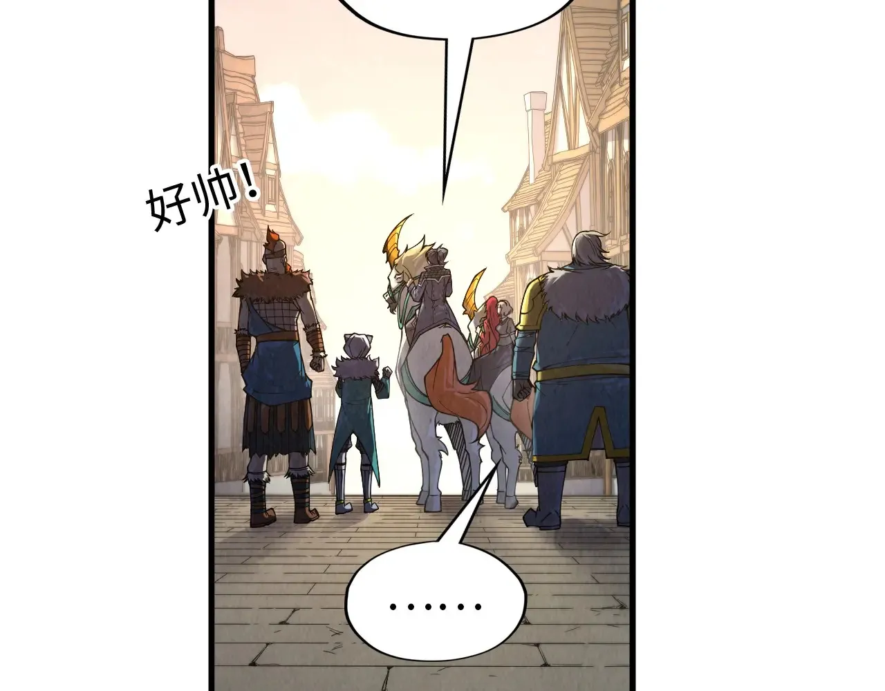 第299话 安全抵达48