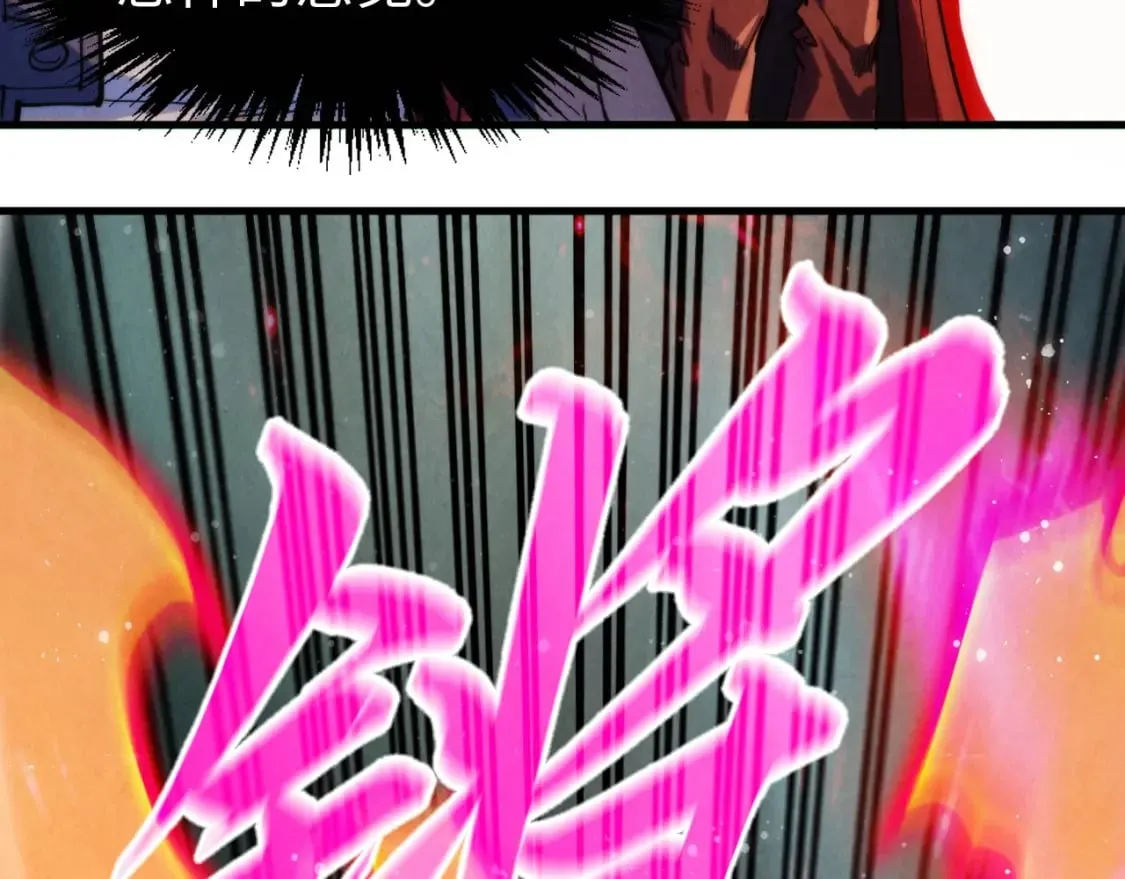 第265话 神奕力10