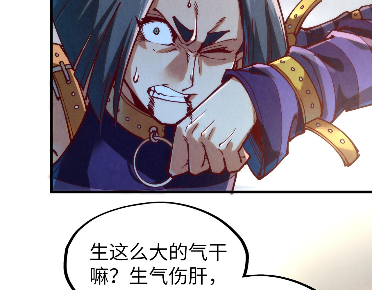 第156话 故人相见82