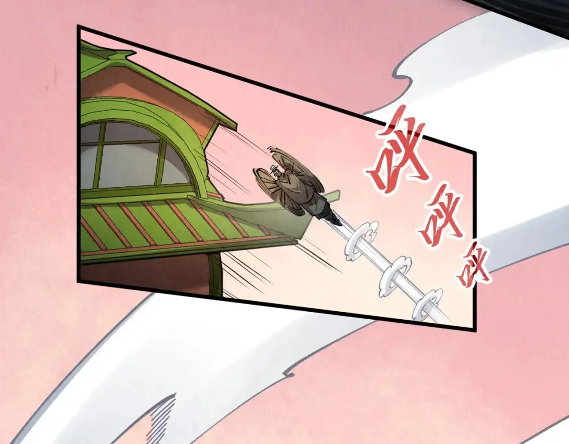 第255话 逃跑59