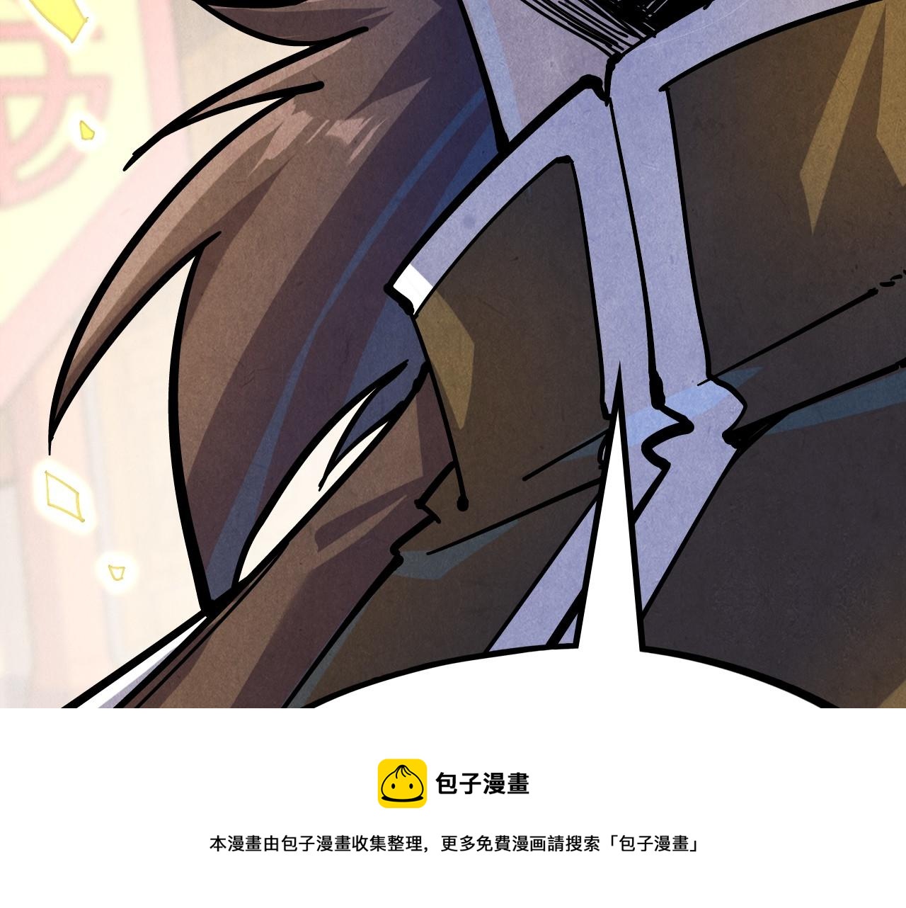 第75话 王法128