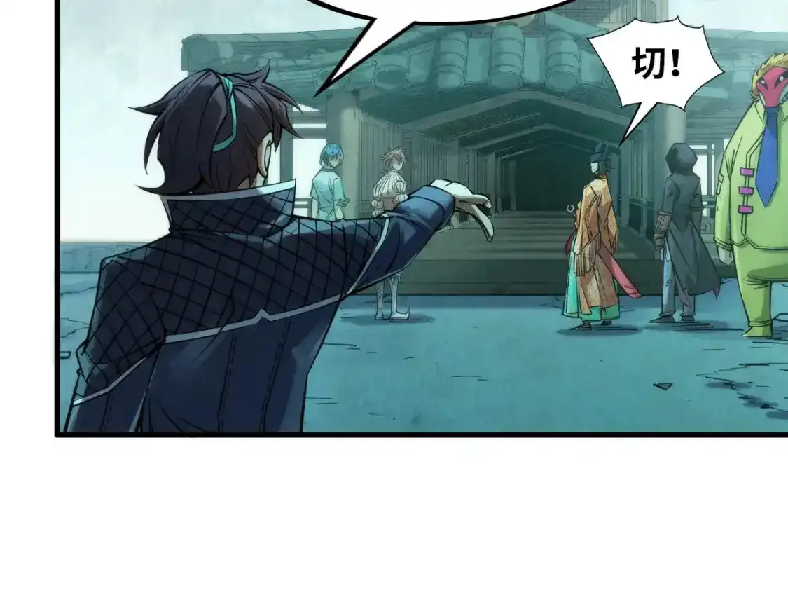 第267话 凌霄宝殿107