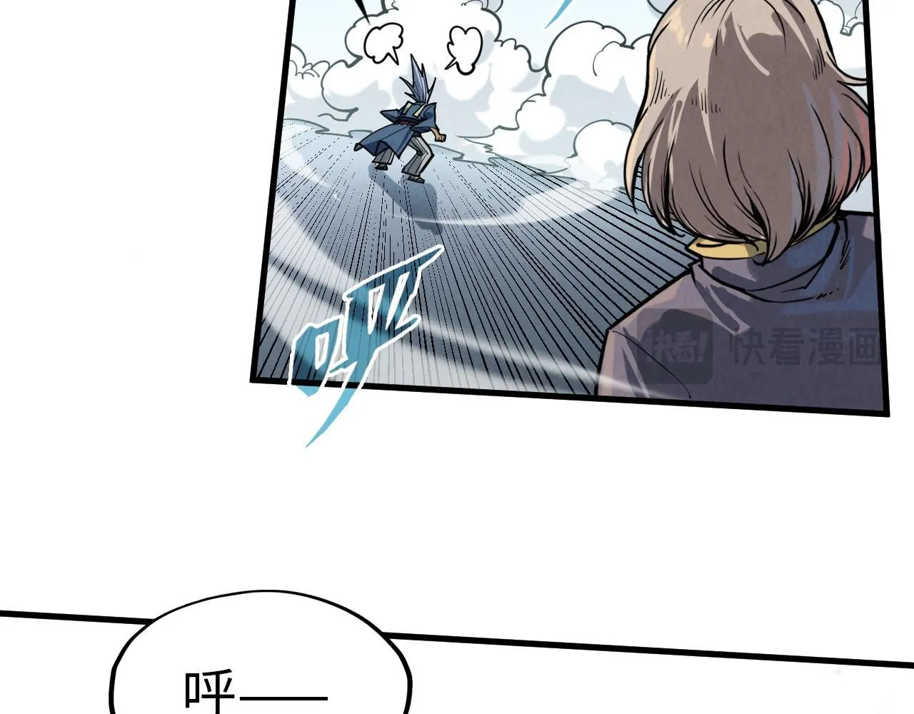 第215话 出尔反尔31