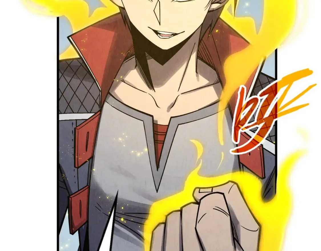 第281话 齐风73