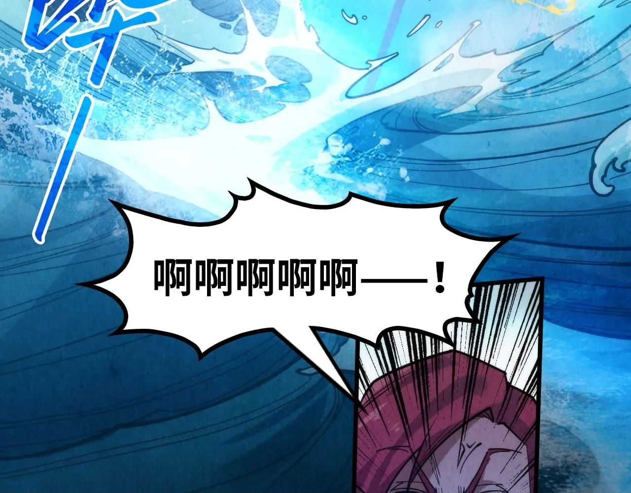 第230话 竟是故人99