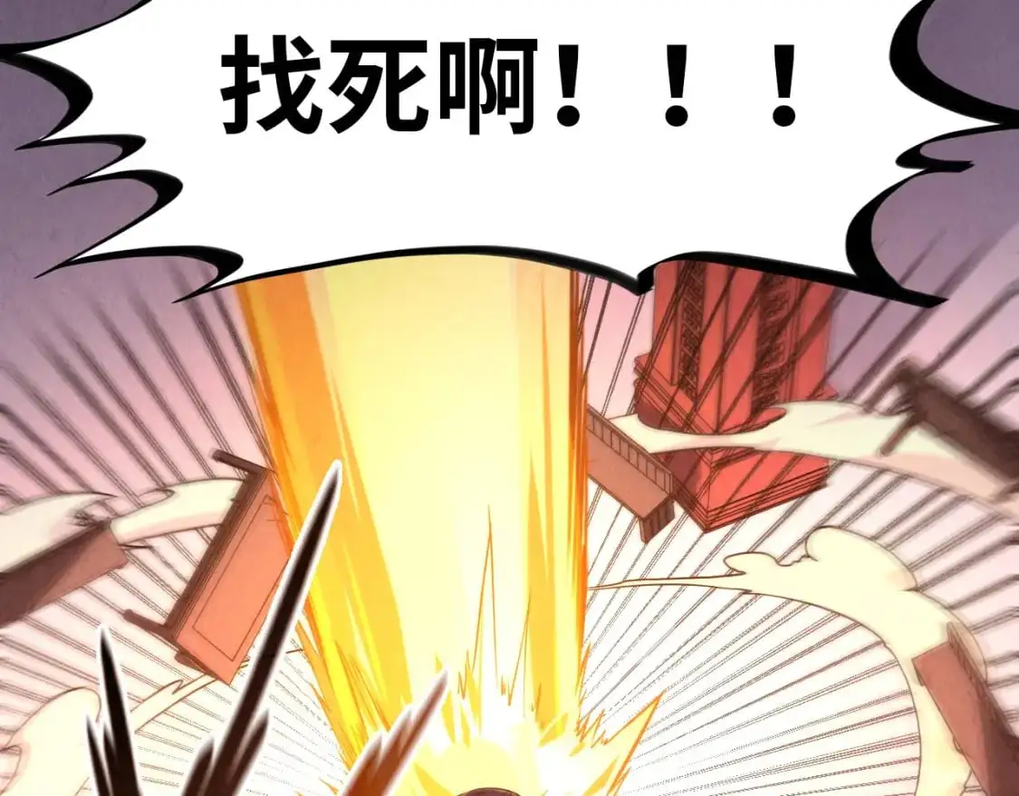 第245话 茶馆风波114