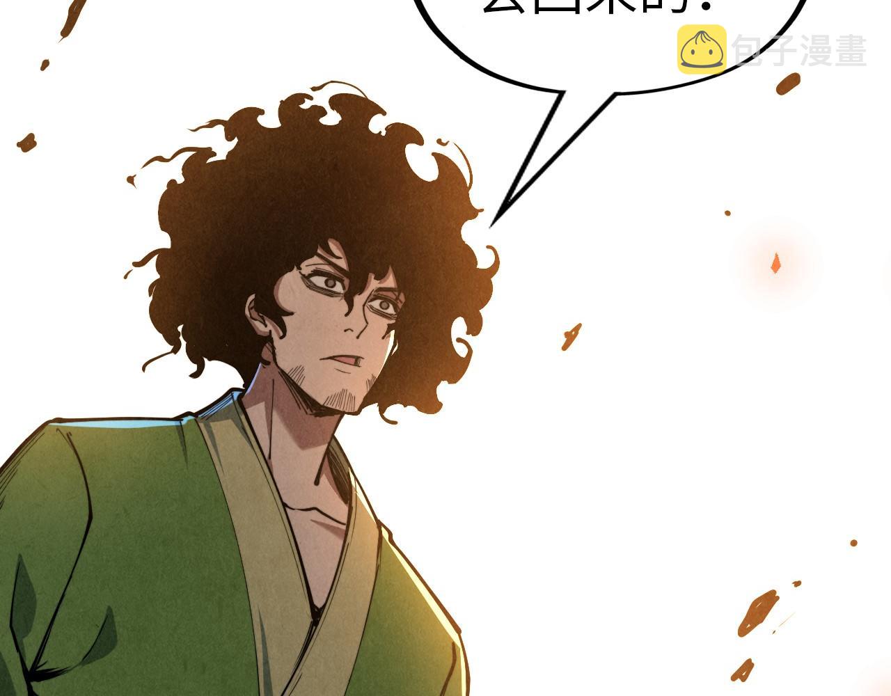 第153话 全力救治125
