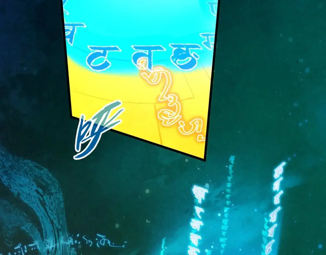 第259话 神秘通道126