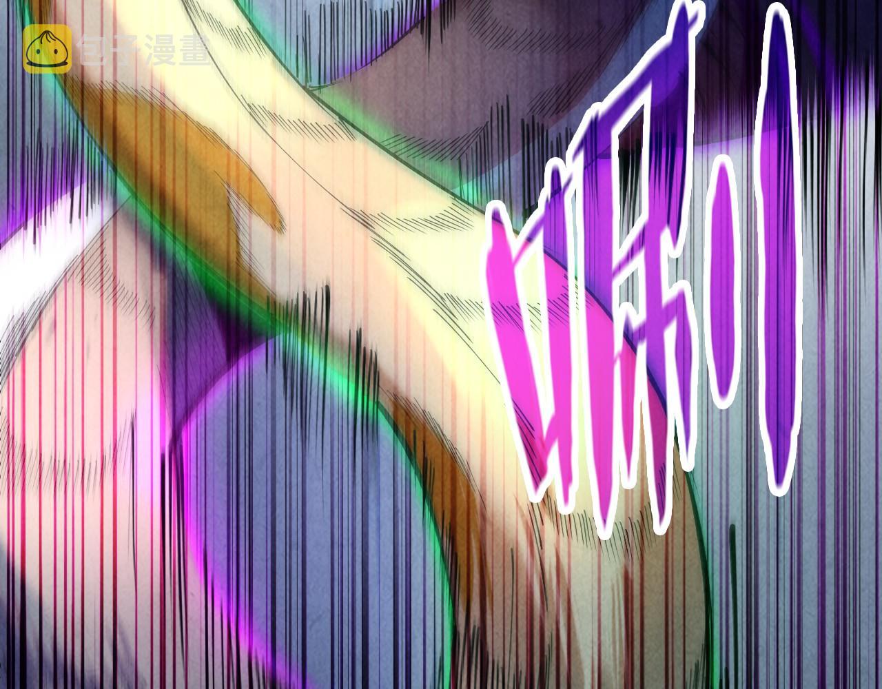 第136话 化蛇118