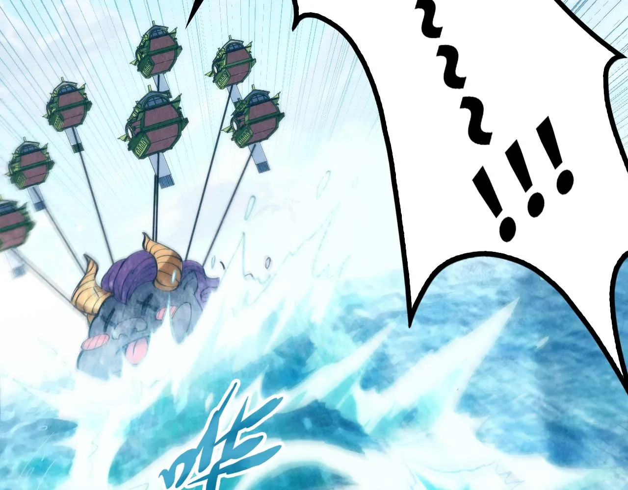 第194话 回到青海镇127