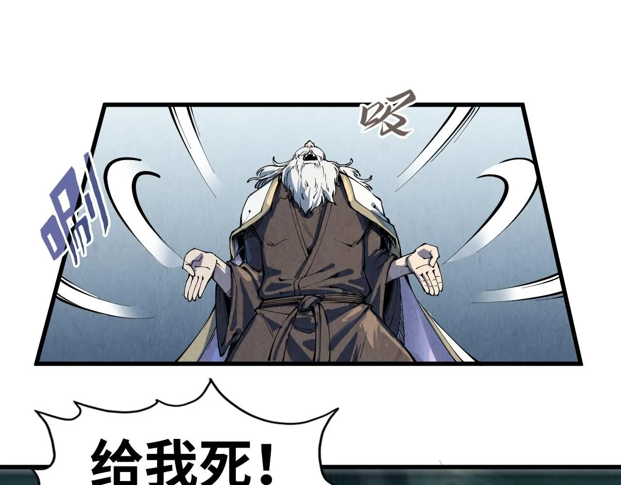 第209话 多谢了92