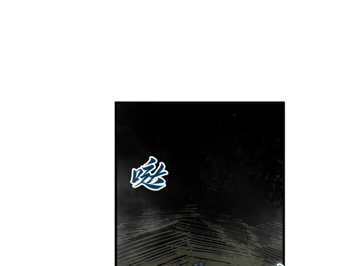 第267话 凌霄宝殿16
