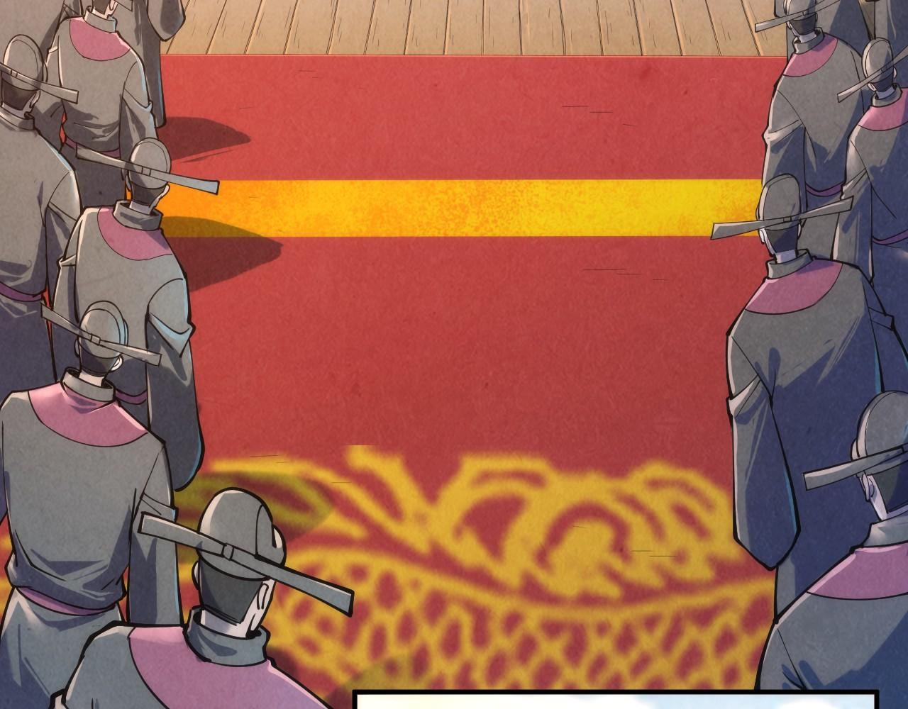 第108话 重要时刻46