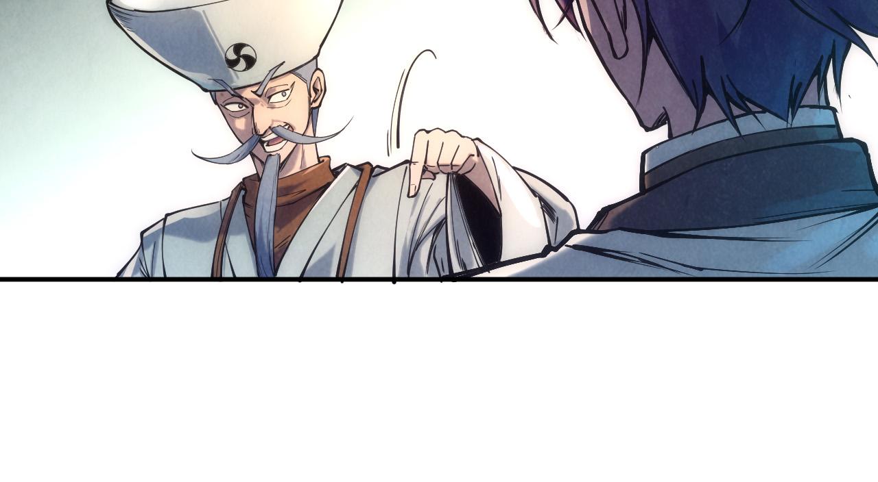 第110话 比试81