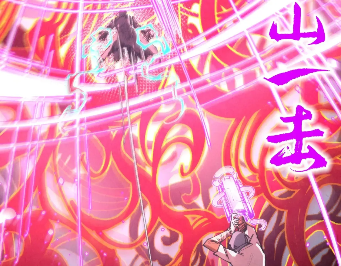 第271话 魔影38