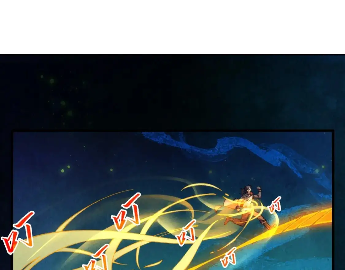 第259话 神秘通道107