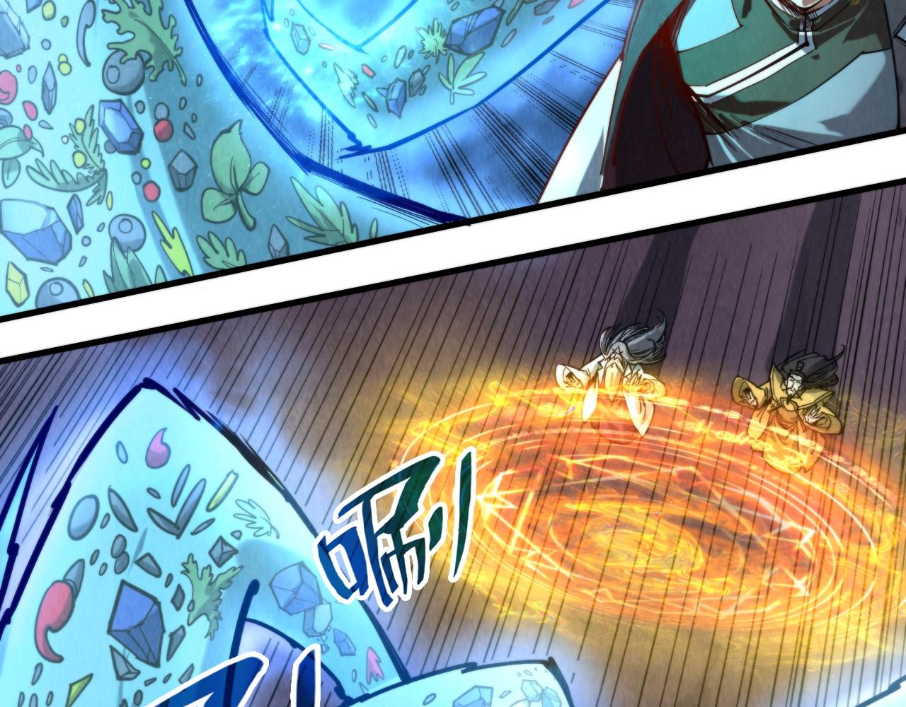 第143话 联手炼制九窍破厄丹18