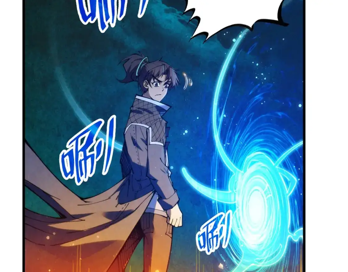 第259话 神秘通道138