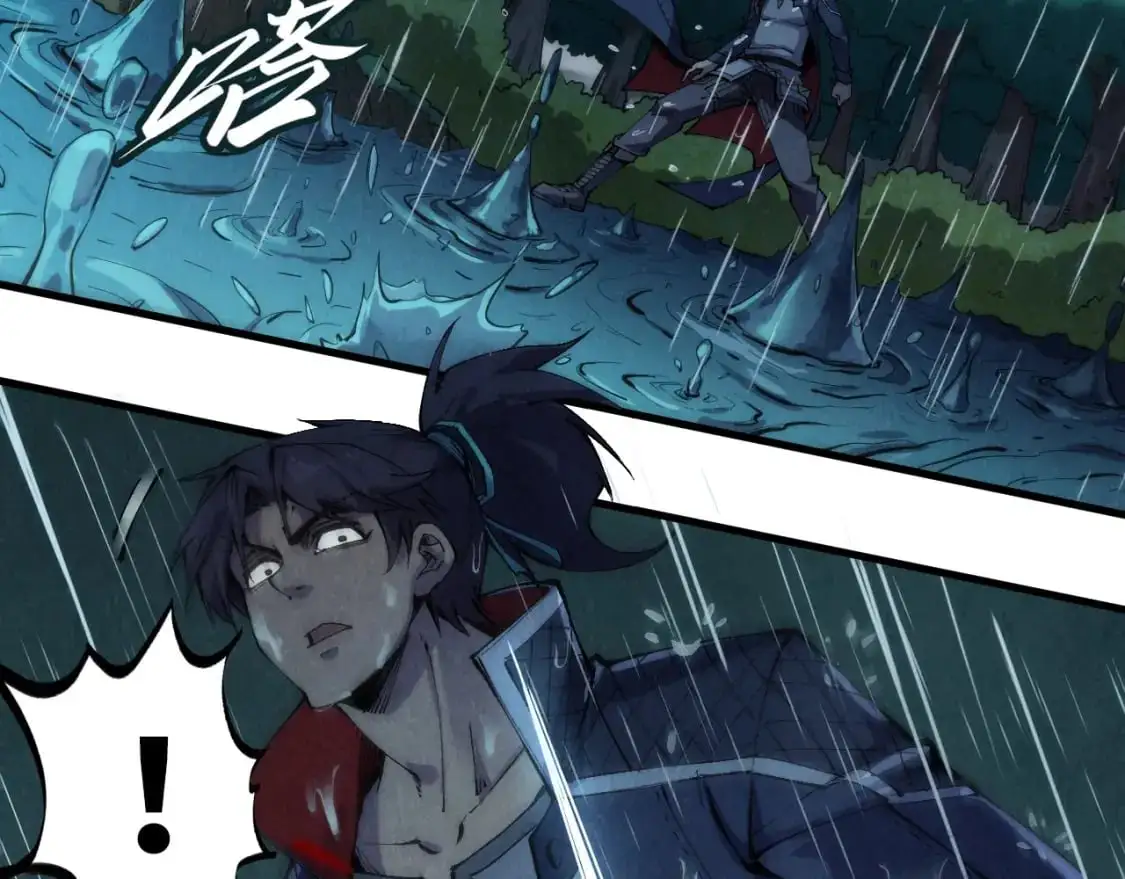 第237话 雨之结界34