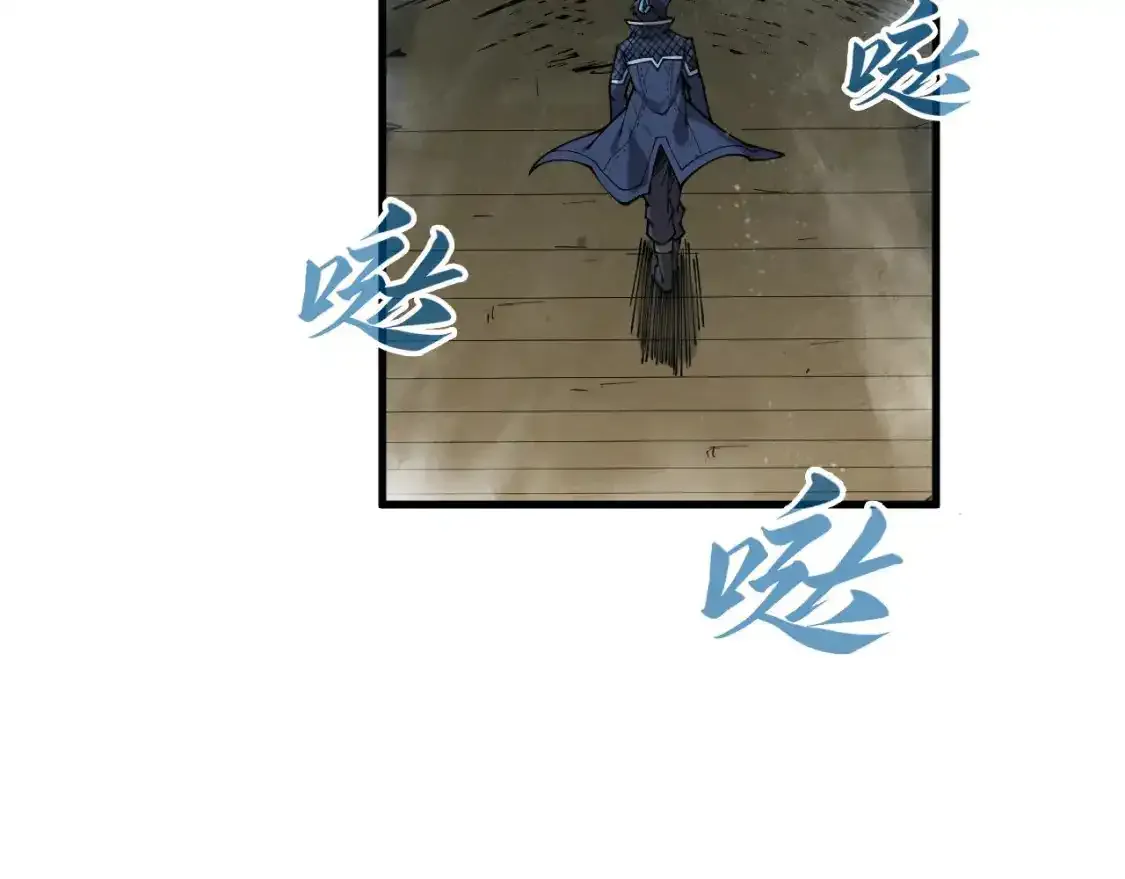 第267话 凌霄宝殿17
