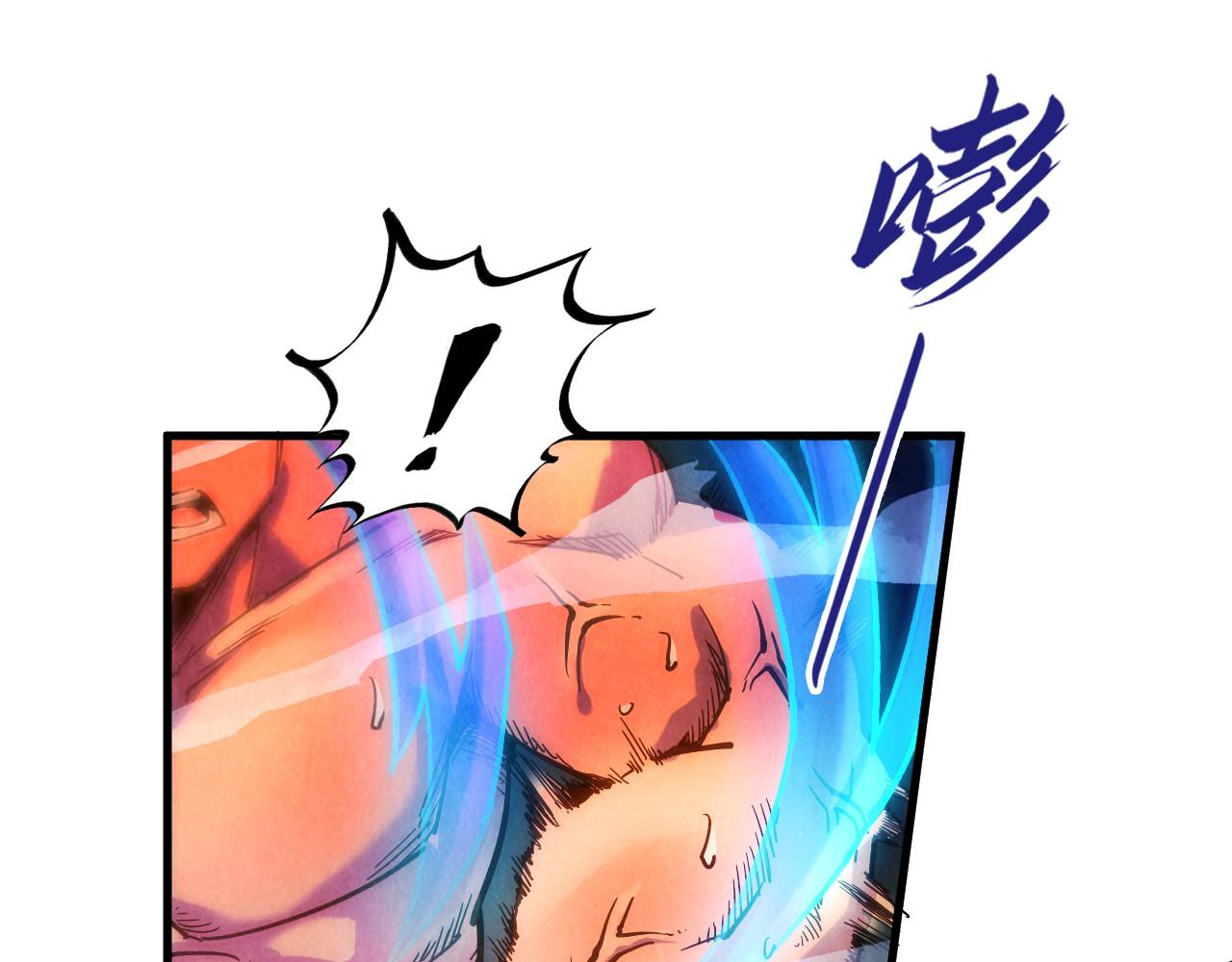 第73话 灵魂显影114