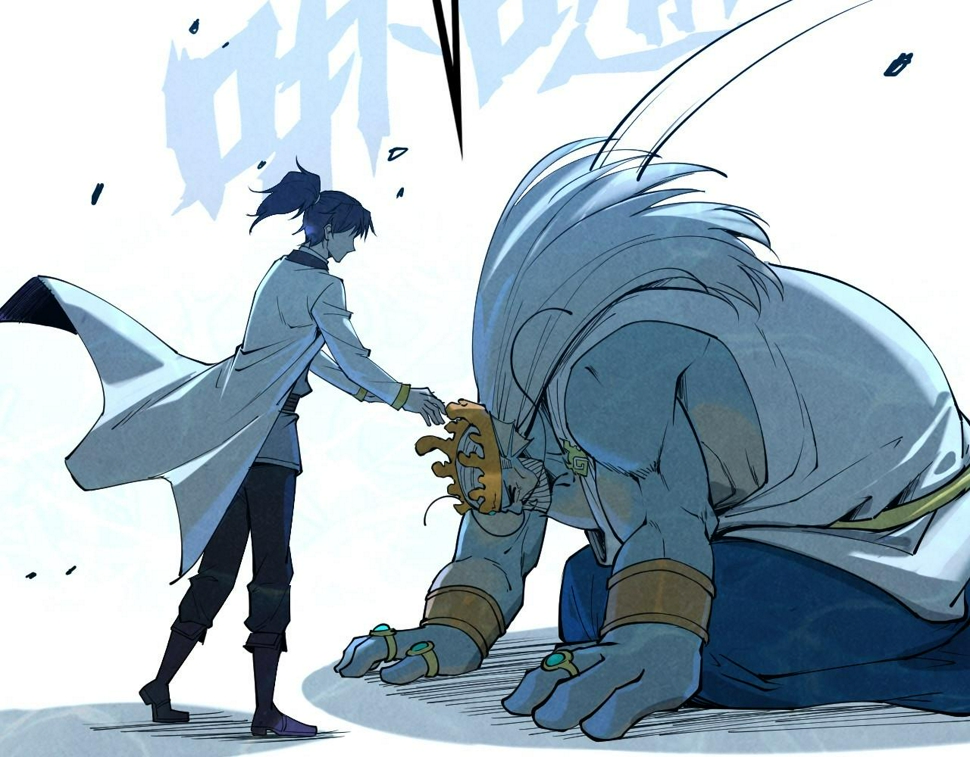 第182话 昆吾神树68