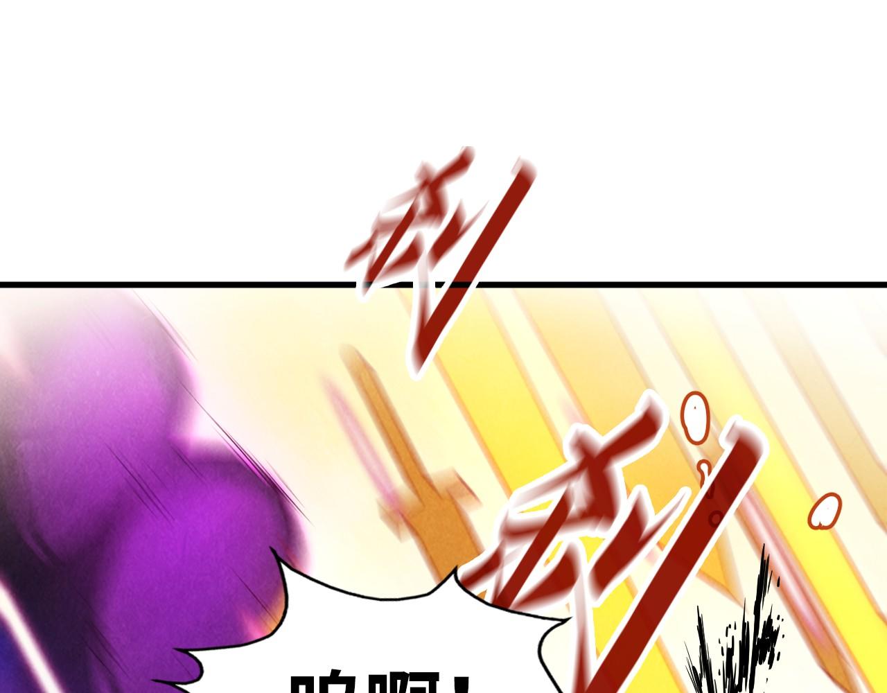 第150话 大战武宗65