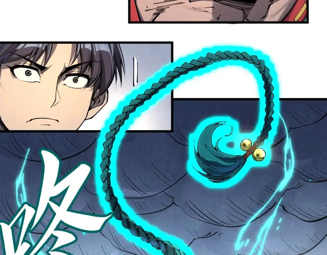 第240话 龙之血脉83
