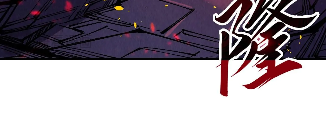 第232话 死碑106