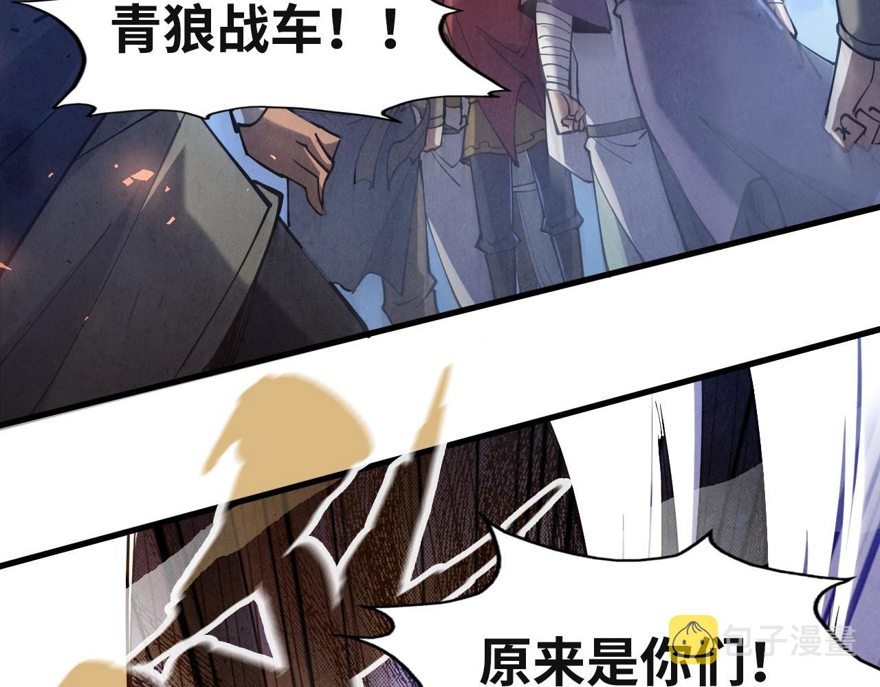 第146话 震慑立威45