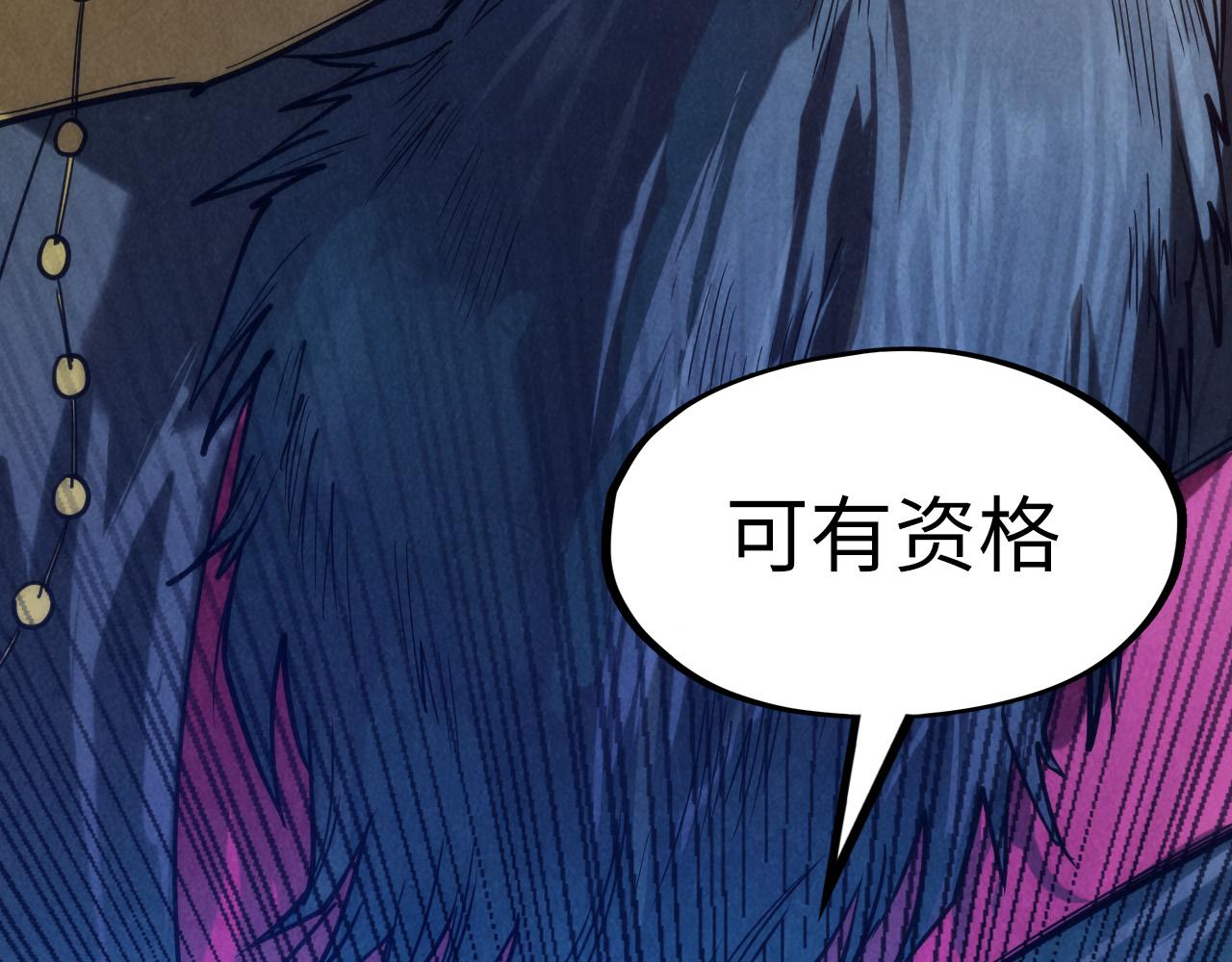 第108话 重要时刻125