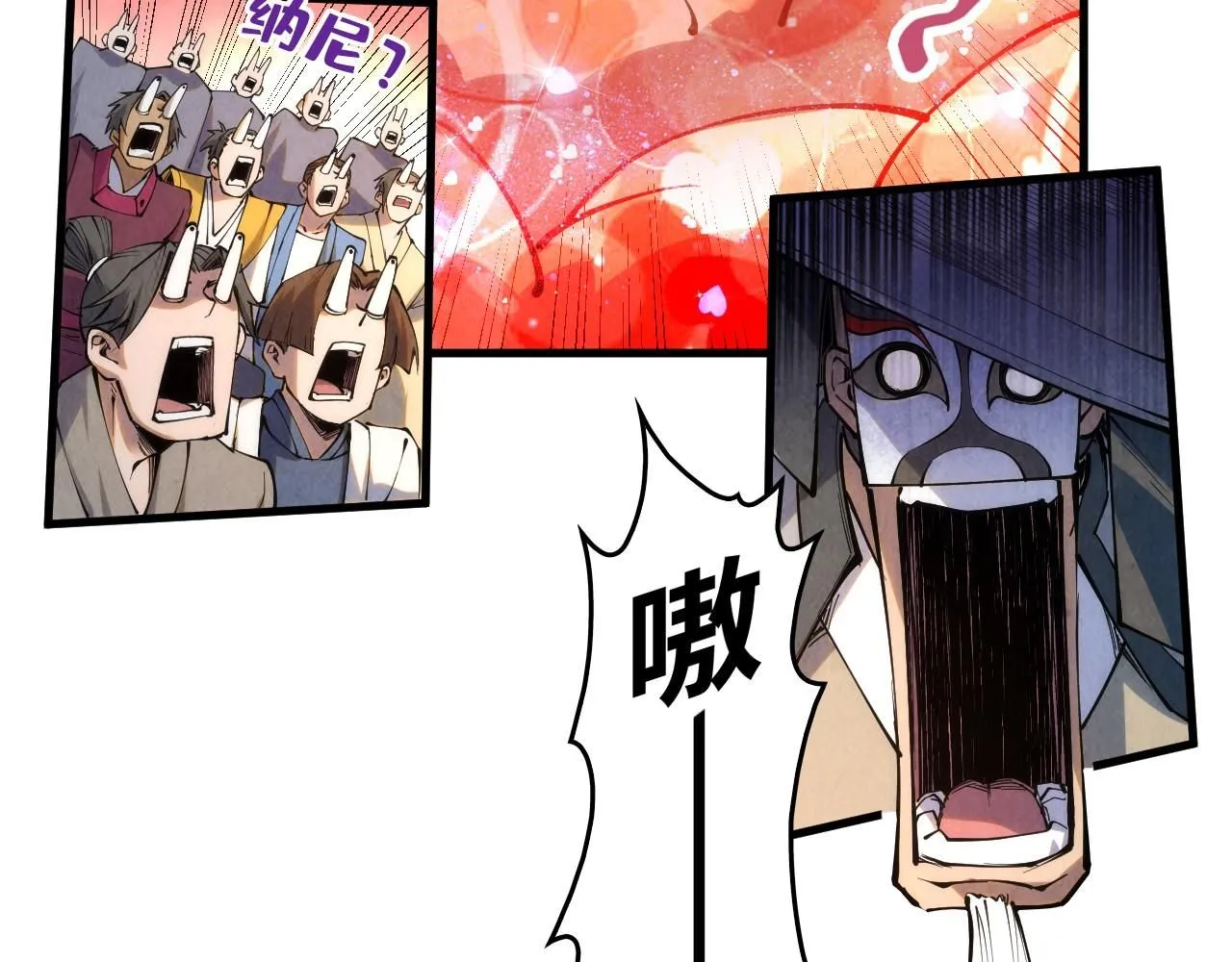 第221话 再敲一笔82