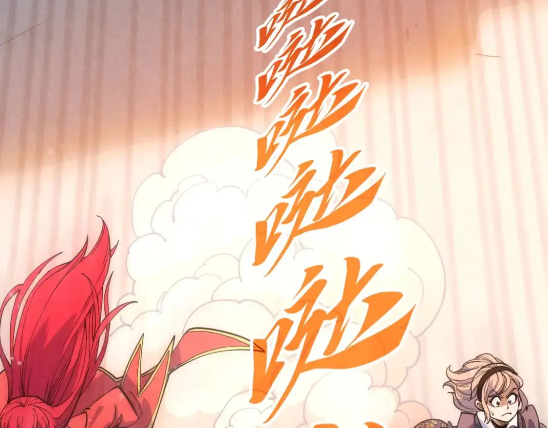 第264话 大逃亡20