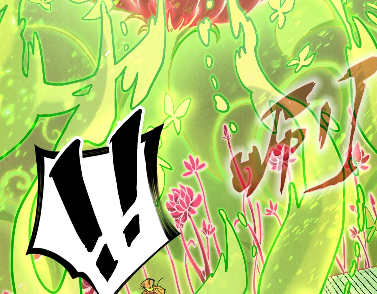 第154话 苏醒29